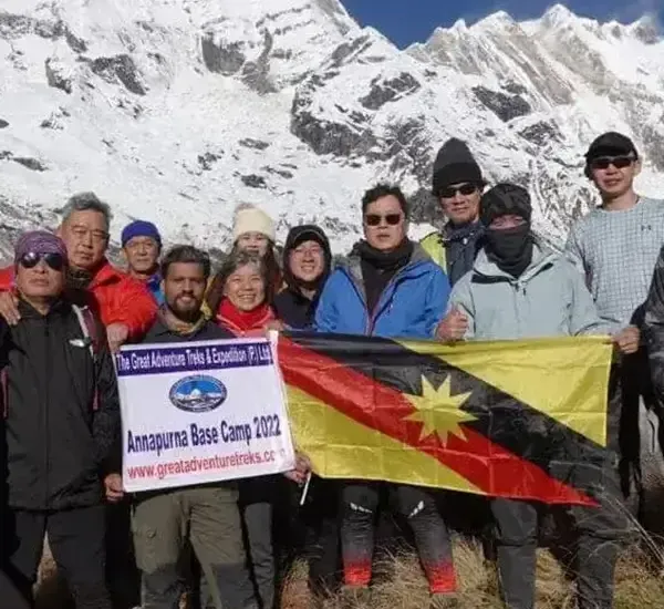 Annapurna Base Camp Trek