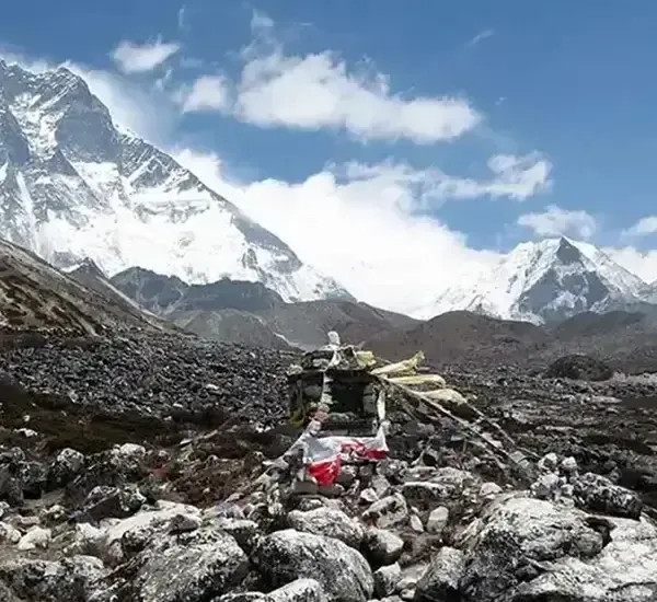 Everest Base Camp