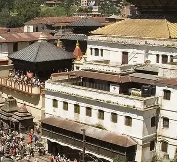 Kathmandu