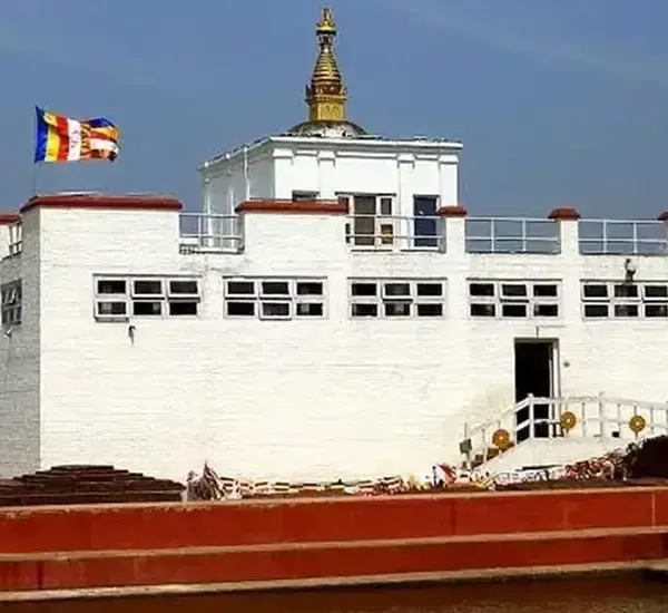Lumbini