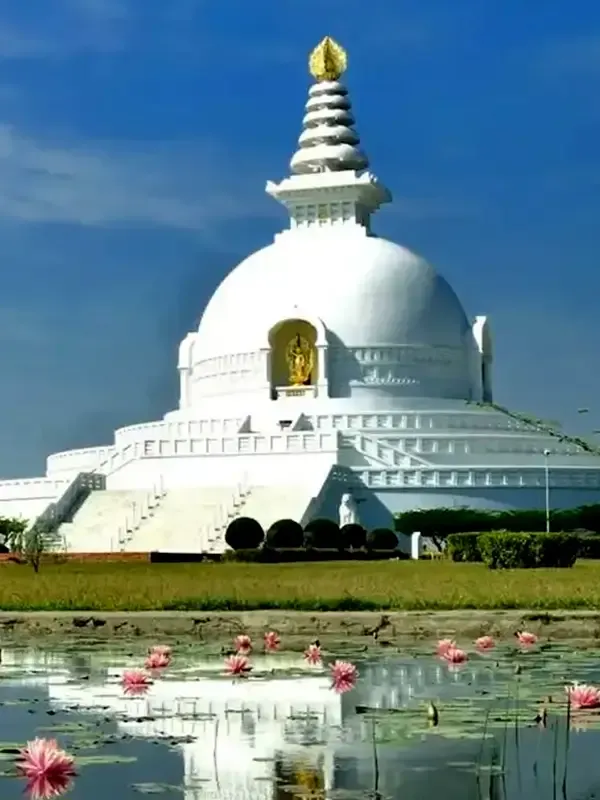 Stupa