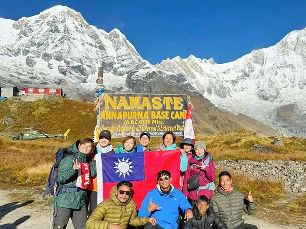 Annapurna Base Camp Trek