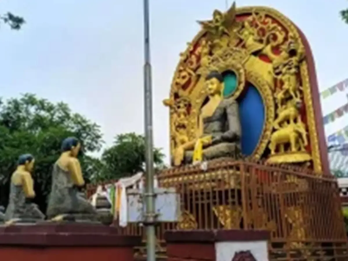 Lumbini