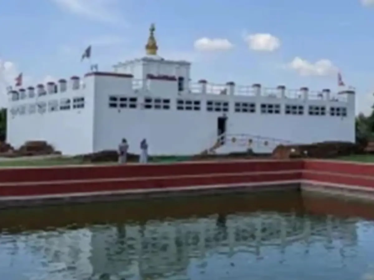 Lumbini