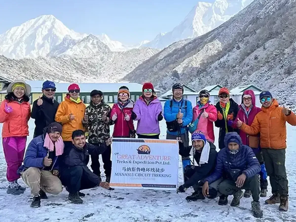 Manaslu Circuit Trek