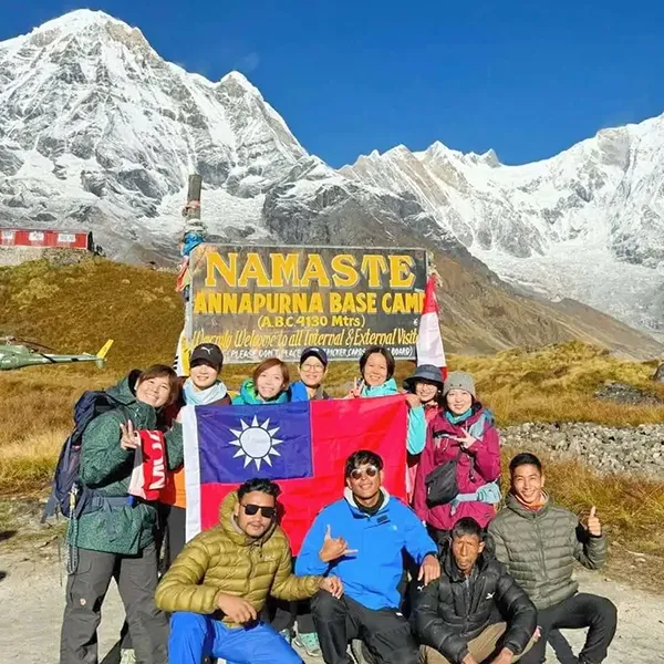 Annapurna Base Camp Trek