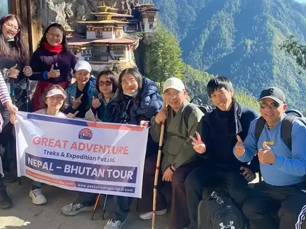 Bhutan2 Banner