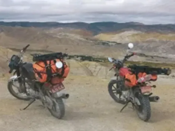 Bike
