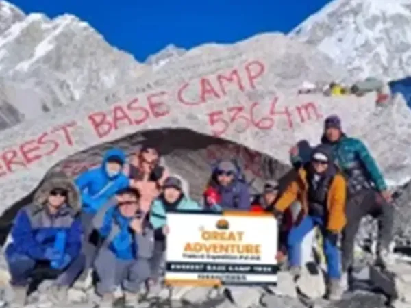 Cholo Pass Banner2