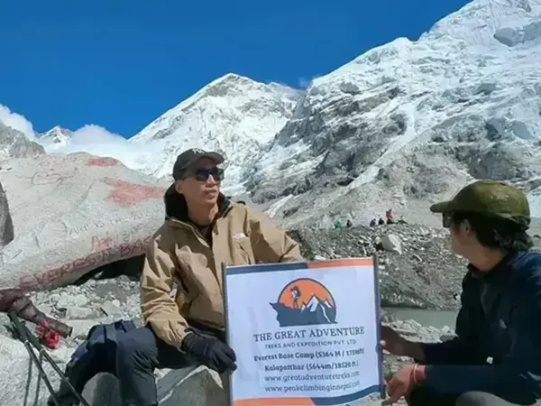 Everest Banner
