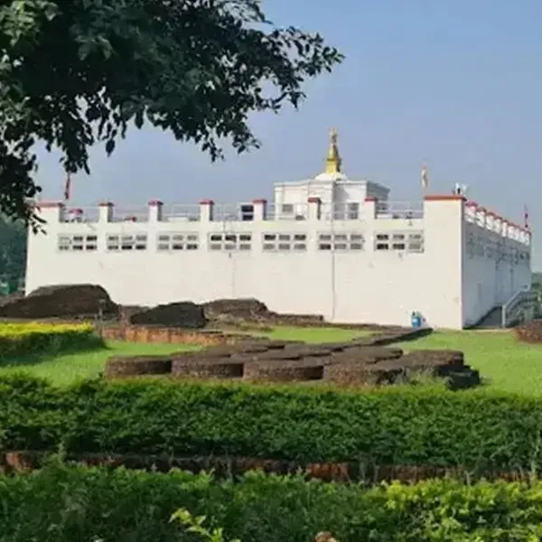 Lumbini
