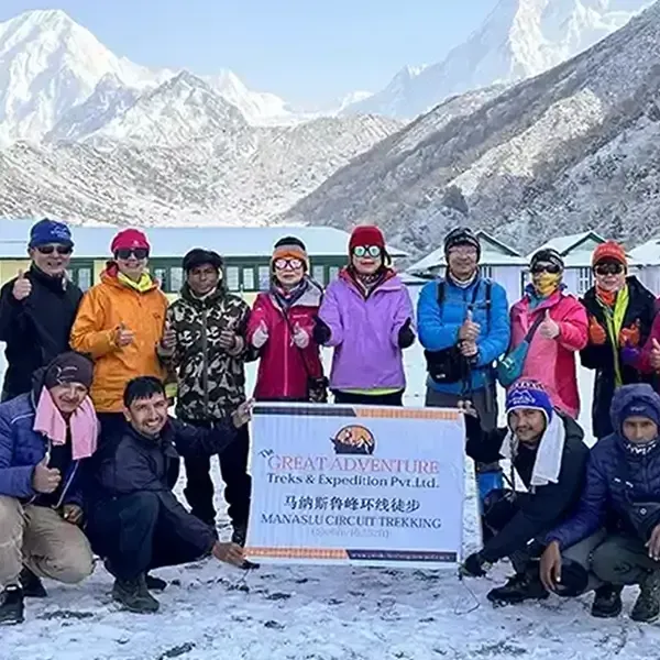 Manaslu Circuit Trek
